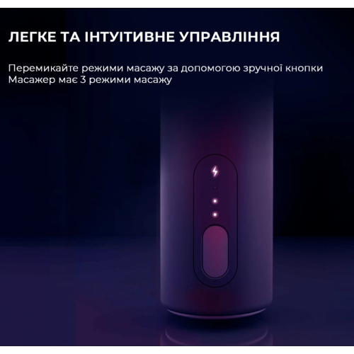 Массажер для ног  Yunmai Massage Gun PRO - фото №3